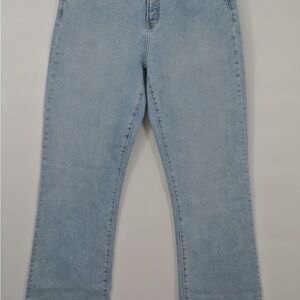 GAP Women's ✨NWT✨ Kick Fit 🩵 High Rise‎ Jeans - Light Denim